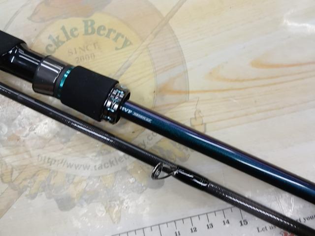 エメラルダスMX 83M・N｜＠ベリーネット 日本最大新品中古釣具WEBショップ
