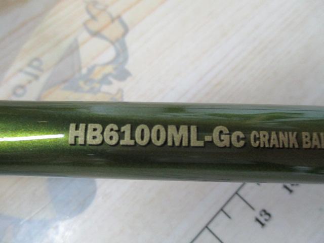 ロードランナーヴォイス HB6100ML-Gc クランクベイトバキューム