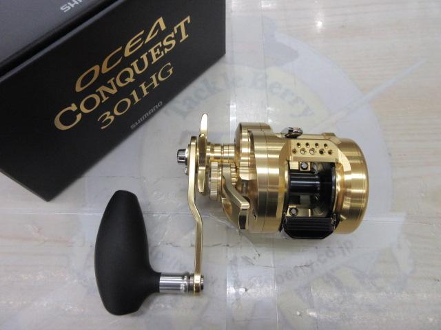 22オシアコンクエスト 301HG｜＠ベリーネット 日本最大新品中古釣具WEB