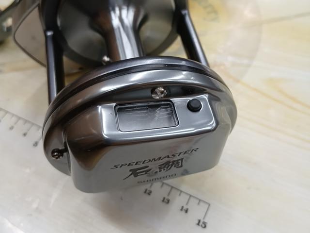 23スピードマスター石鯛 4000T