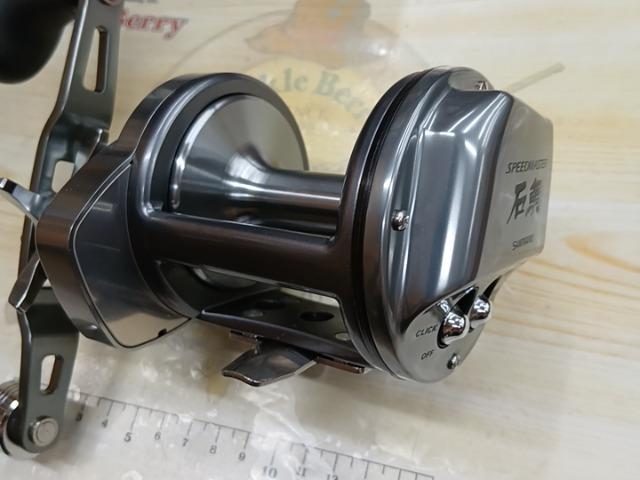 23スピードマスター石鯛 4000T