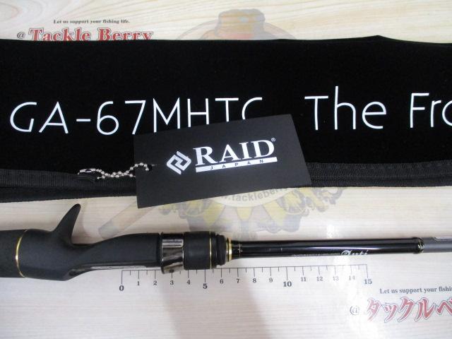 グラディエーターアンチ GA-67MHTC フロッグマン｜＠ベリーネット 日本