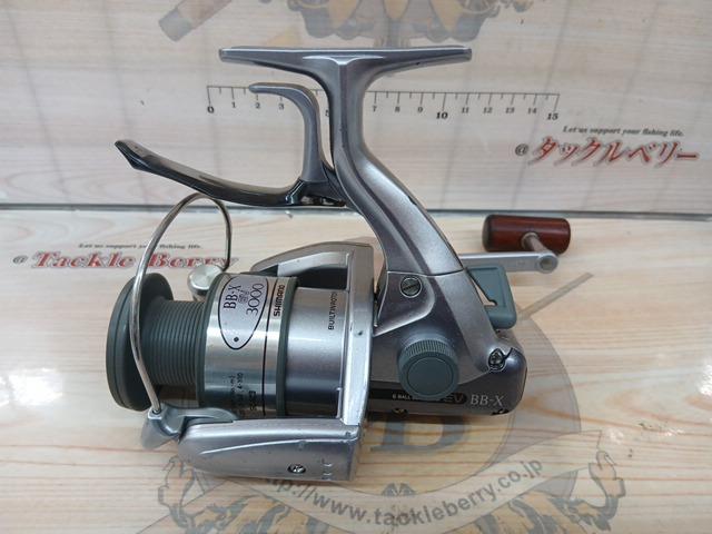 BB-X EV 3000 T型レバーブレーキ
