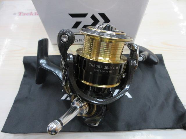 ダイワ　セオリー2510PE-H　【中古美品】 17セオリー 2510PE-H｜＠ベリーネット 日本最大新品中古釣具WEBショップ