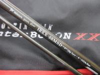 トラウティンスピンインターボロンXX IBXX-88MSD