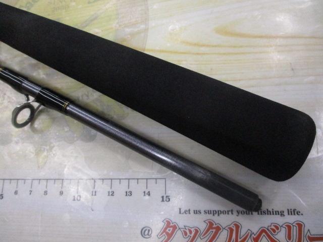 早舟ビシアジ M-190