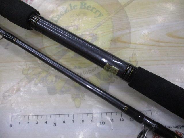 早舟ビシアジ M-190