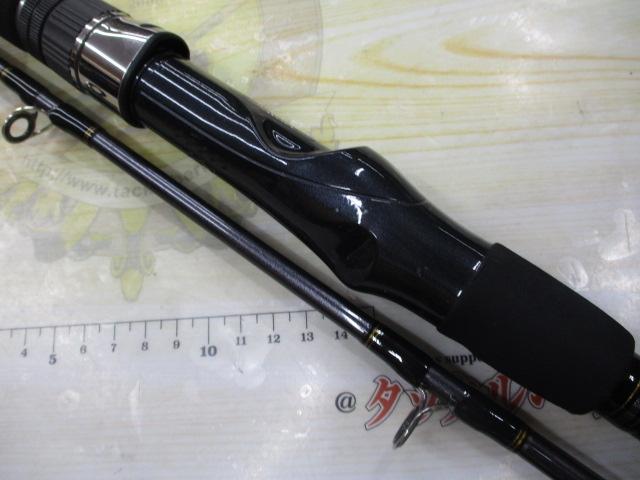 早舟ビシアジ M-190