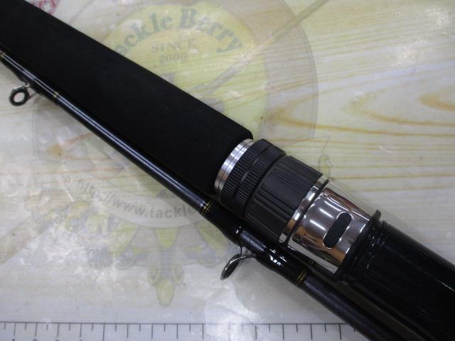 早舟ビシアジ M-190