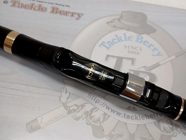 がま磯グレスペシャルGチューン 125-53