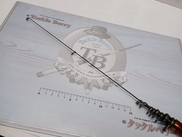 がま磯グレスペシャルGチューン 125-53