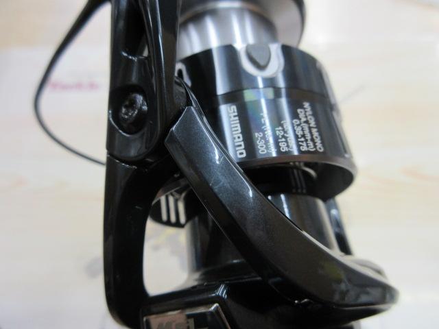19ヴァンキッシュ C5000XG