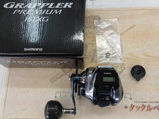 グラップラープレミアム 151XG｜＠ベリーネット 日本最大新品中古釣具