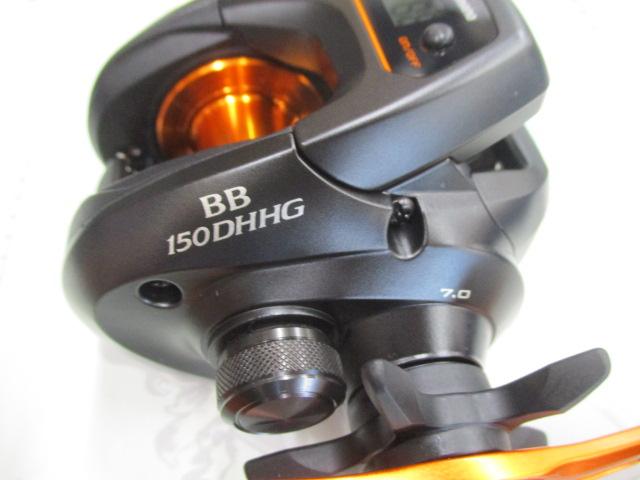 21バルケッタBB 150DH-HG