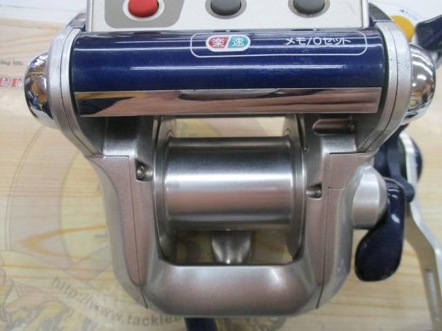 01電動丸 3000SP
