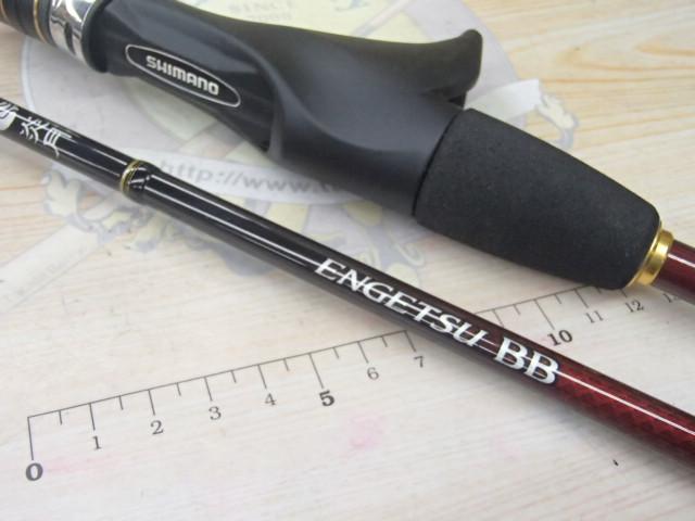 21炎月BB B69ML-S