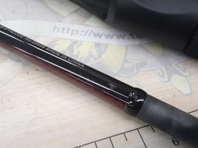21炎月BB B69ML-S