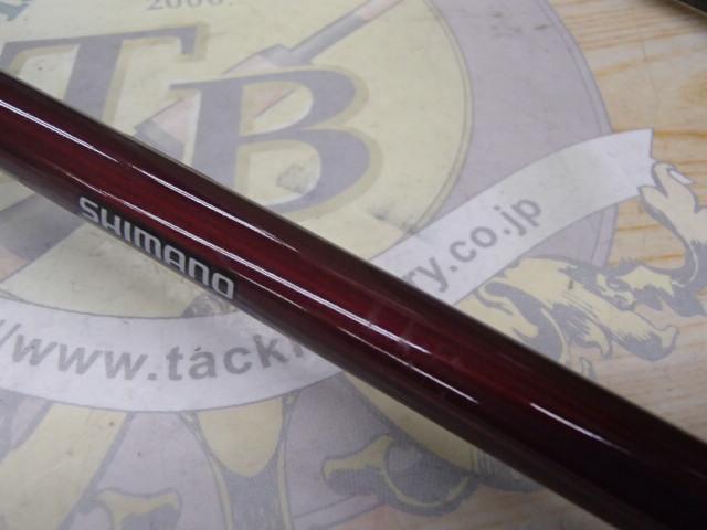 21炎月BB B69ML-S