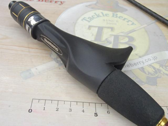 21炎月BB B69ML-S