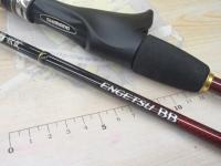 21炎月BB B69ML-S