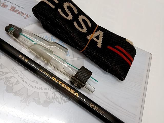 がま磯スーパーインテッサ 08-53｜＠ベリーネット 日本最大新品中古