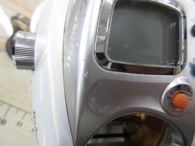 レオブリッツ 270MM