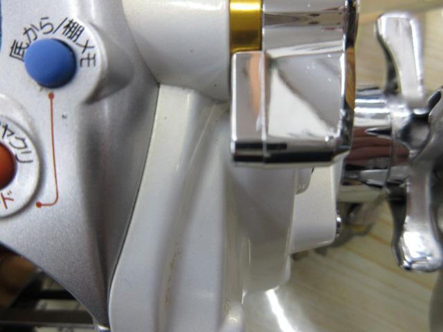 レオブリッツ 270MM