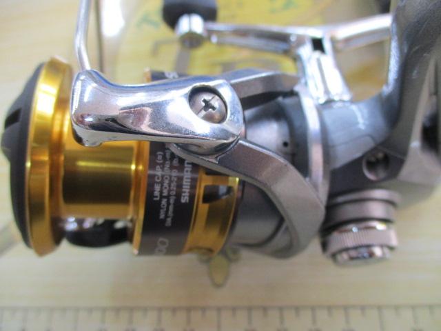 17セドナ C3000DH
