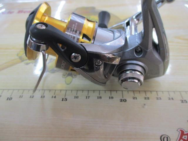 17セドナ C3000DH