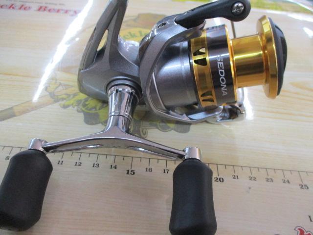 17セドナ C3000DH