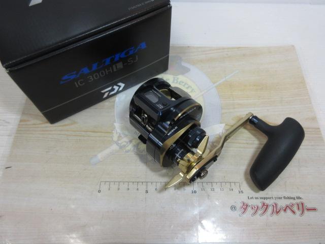 21ソルティガIC 300HL-SJ｜＠ベリーネット 日本最大新品中古釣具WEB