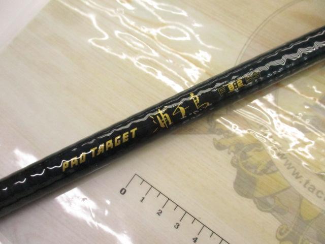 SAプロターゲット浦千鳥F8:2 53