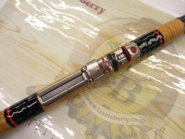 SAプロターゲット浦千鳥F8:2 53｜＠ベリーネット 日本最大新品中古釣具