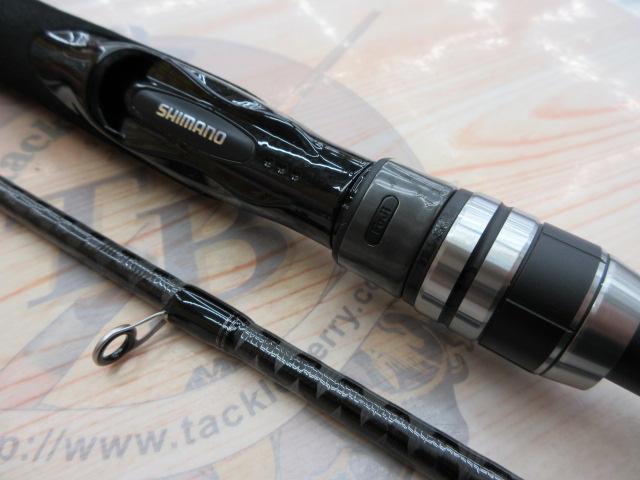 ハードロッカーBB S83MH｜＠ベリーネット 日本最大新品中古釣具WEBショップ