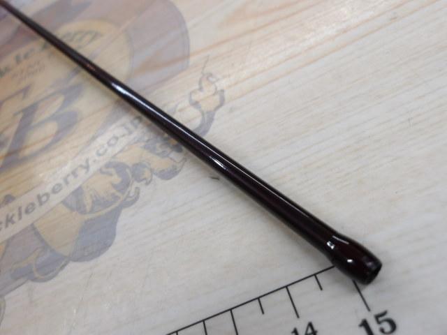 カーディフ CF50-2SULⅠ