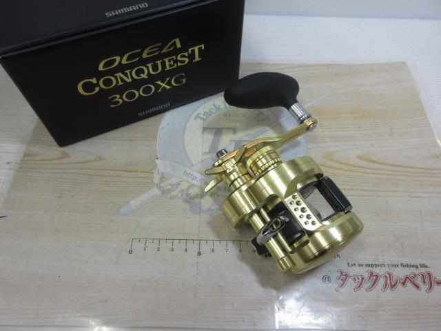 22オシアコンクエスト 300XG｜＠ベリーネット 日本最大新品中古釣具WEB