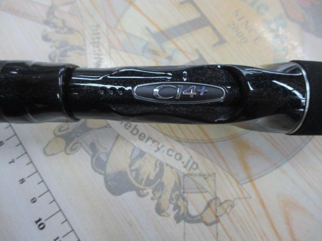18ディアルーナ B86ML