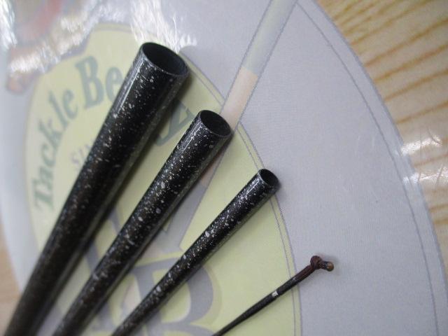 飛天弓 皆空 11