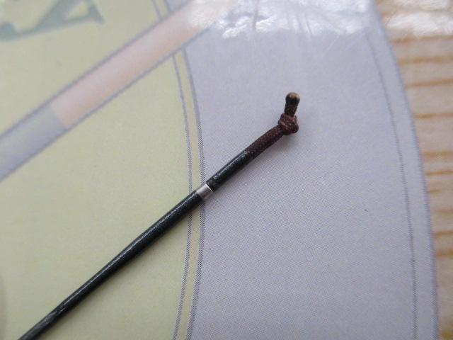 飛天弓 皆空 11