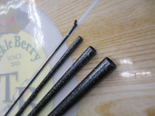 飛天弓 皆空 9