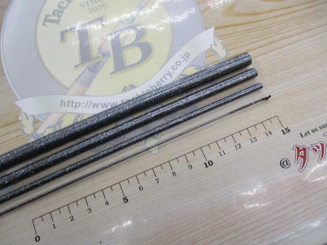 飛天弓 皆空 9