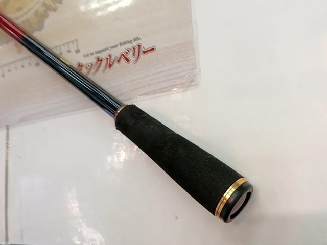 18ワールドシャウラエクステンションバットTypeB｜＠ベリーネット 日本