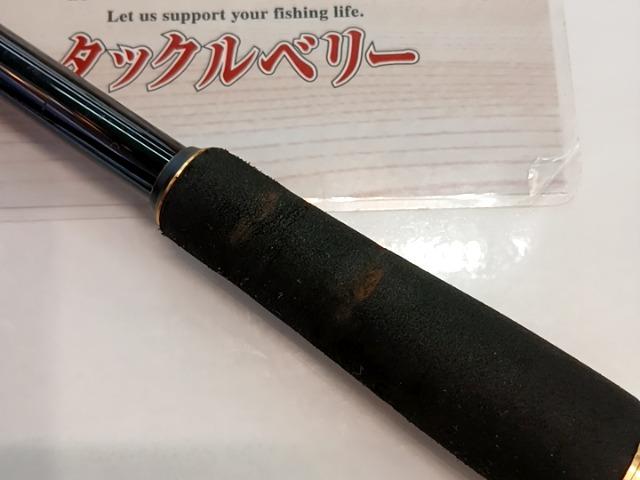 18ワールドシャウラ Type B エクステンションバット未使用 18ワールドシャウラエクステンションバットTypeB｜＠ベリーネット 日本