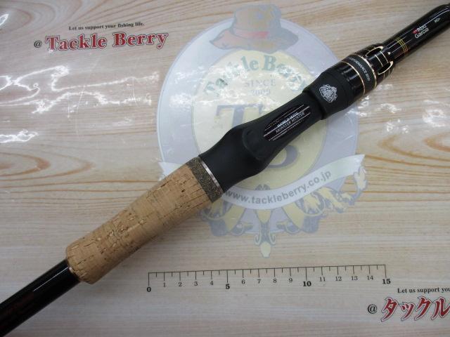 ワールドモンスター WMSC-734H｜＠ベリーネット 日本最大新品中古釣具