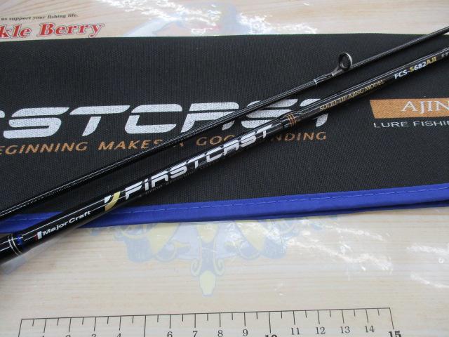 ファーストキャスト FCS-S682AJI