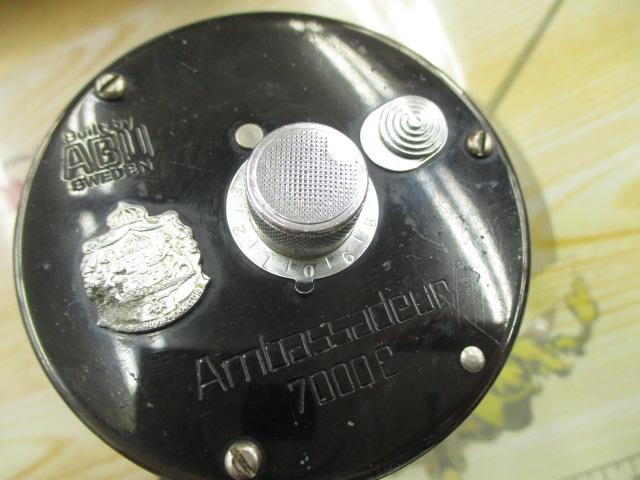 7000C 