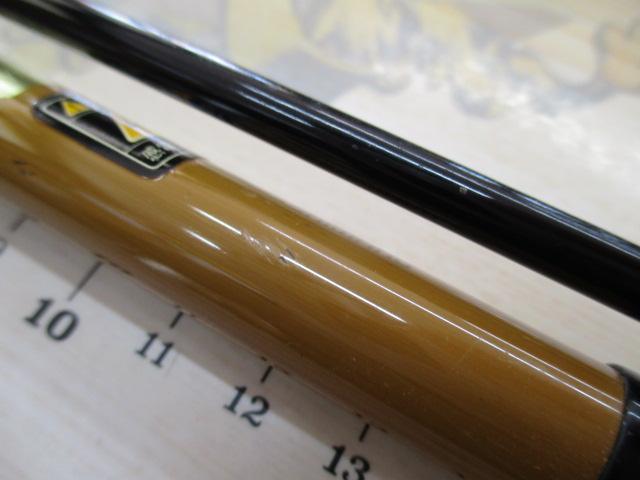 景仙 18