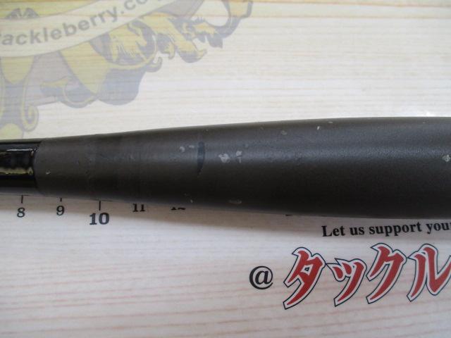 朱紋峰 先ぬけ 17