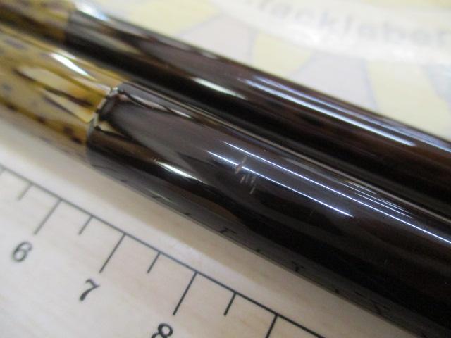 朱紋峰 先ぬけ 17