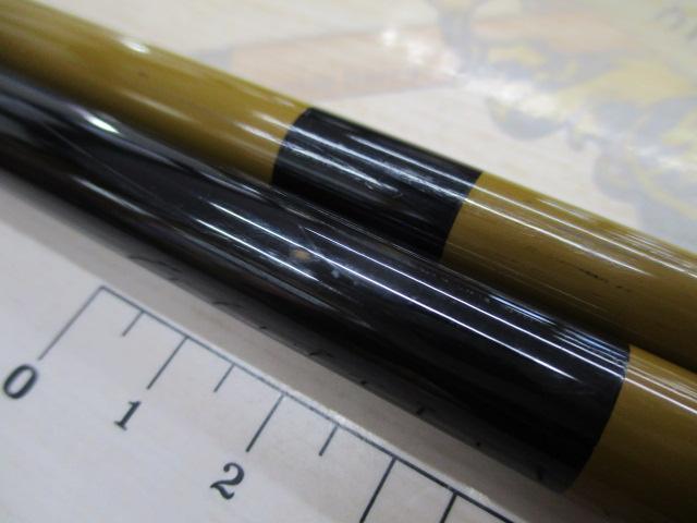 惜春 15